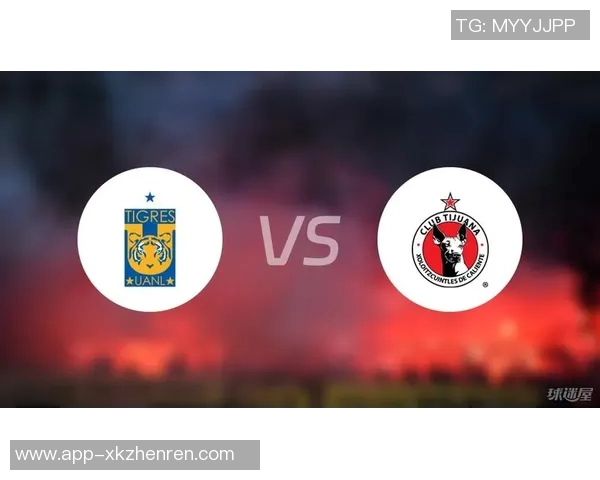 老虎大学与蒂华纳精彩对决录像回顾分析与赛后点评