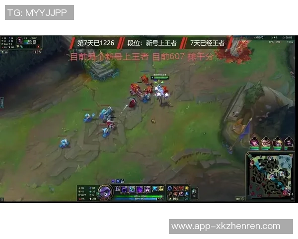 2026年3月份新闻对话刘秀英回顾英雄联盟职业生涯的辉煌与挑战